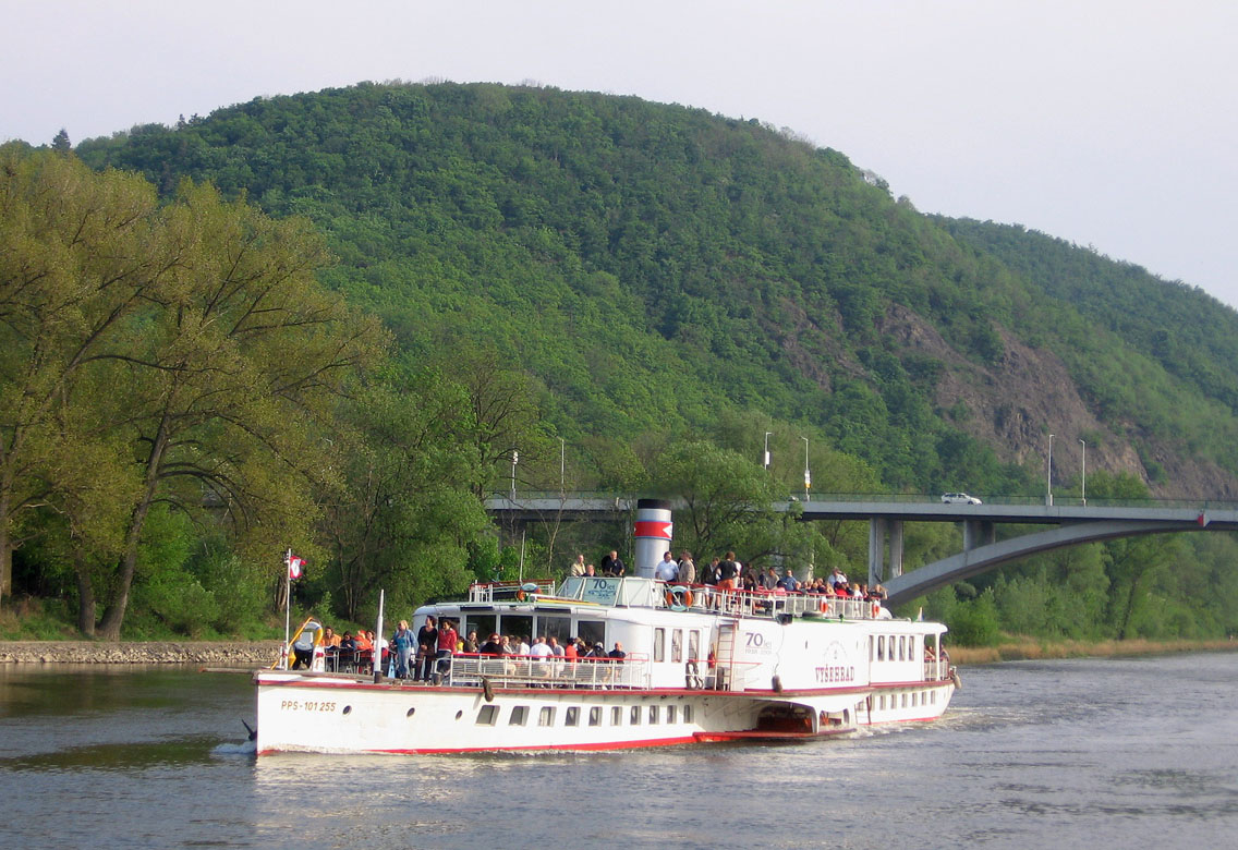 Parnik Vysehrad Zbraslav1