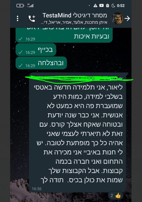 348573900 991184662043921 1196640945356755817 n