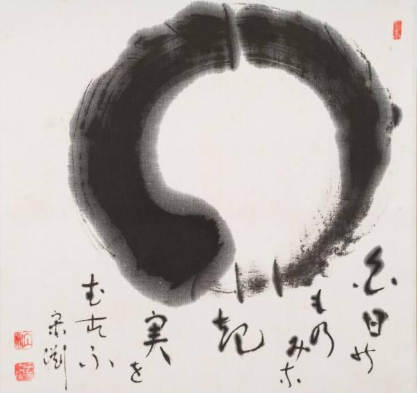 5957cfcfd076037f097e638d1a81309763c63bd7