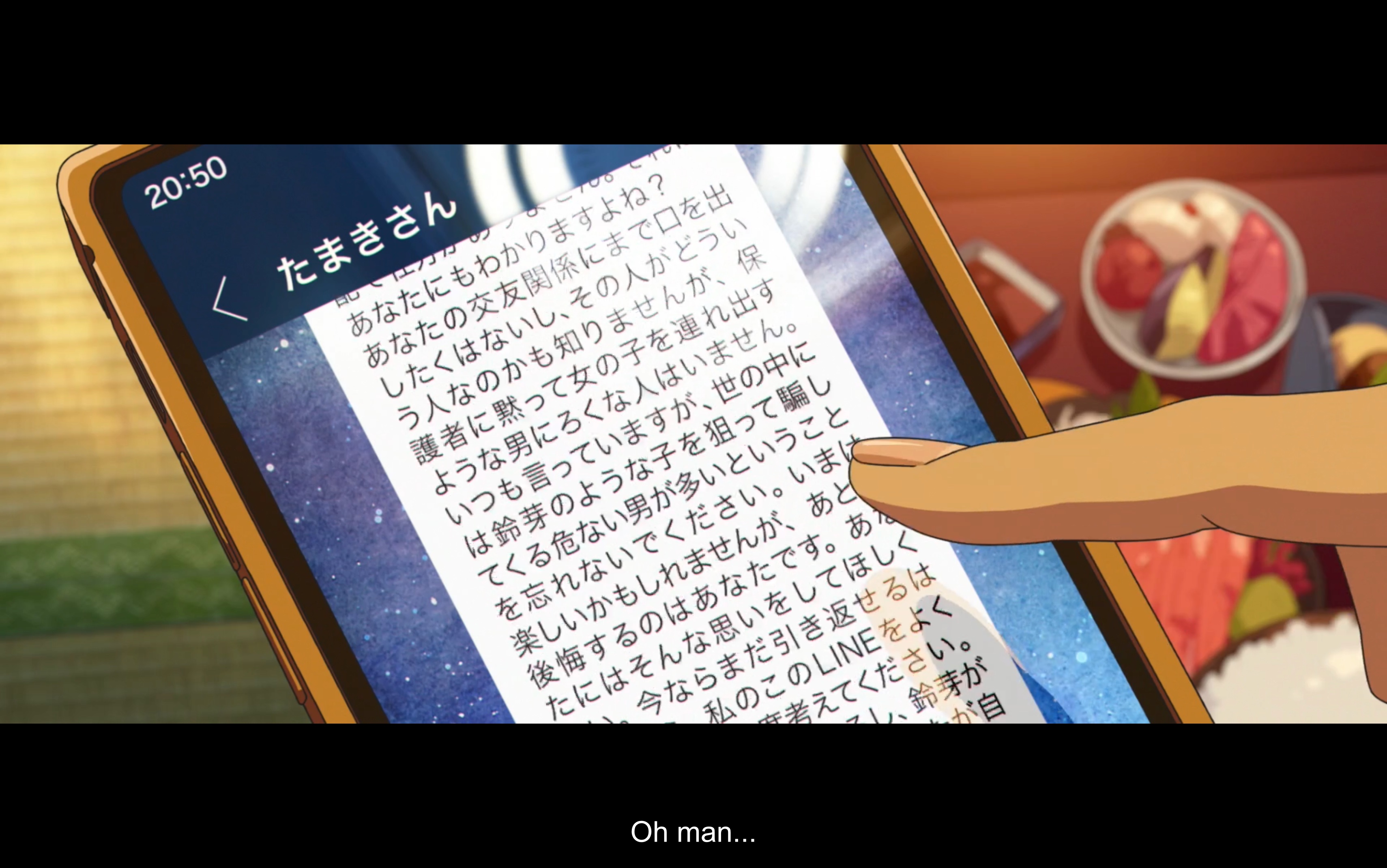 Tamaki's messages 07