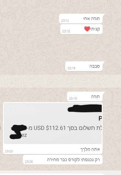 screenshot 2476-e1614090332530 optimized