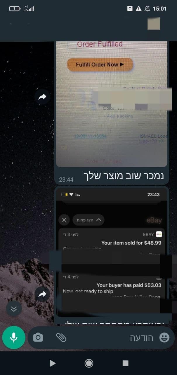 photo 2022-03-22 14-51-12