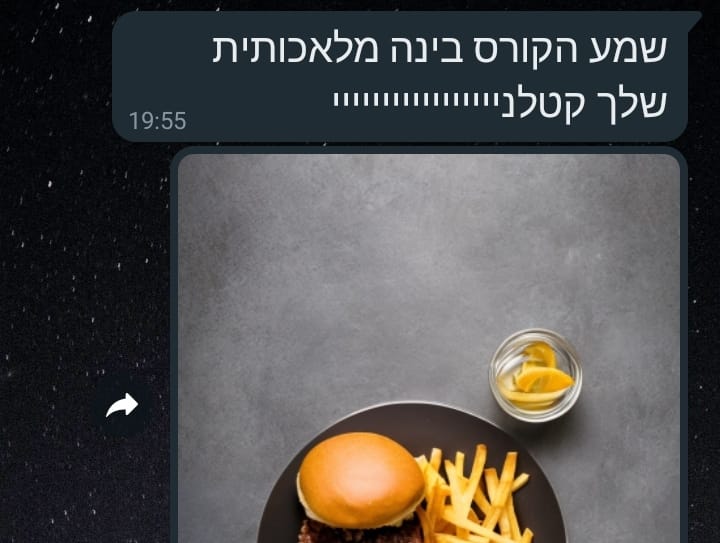 WhatsApp-Image-2023-11-08-at-05.42.48