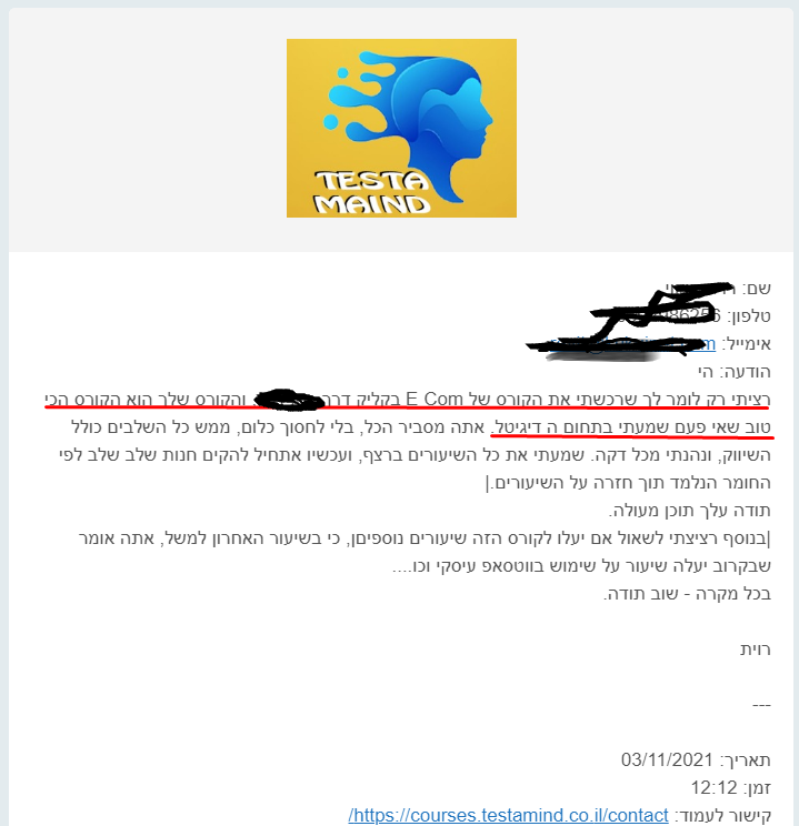 251749220 253844476713131 4865298272569911109 n