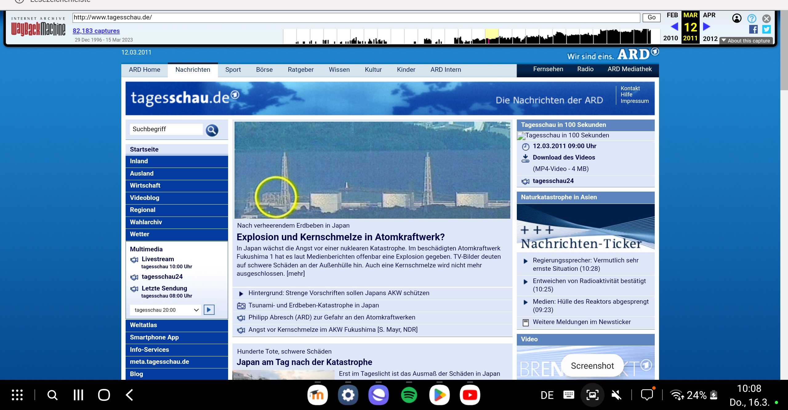 Screenshot 20230316 100817 Samsung Internet