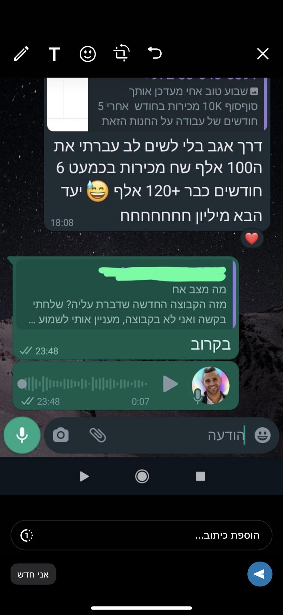 346879764 1437599900325799 1968703921158701995 n-1