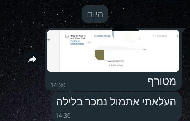 photo 2022-03-22 14-51-49