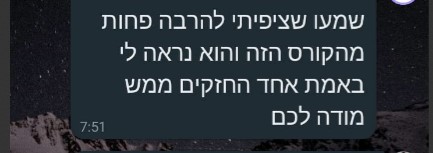 380698406 856378209171085 1449587154961340467 n