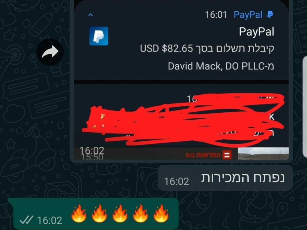 whatsapp-image-2020-11-01-at-16 optimized.05.25-1024x768-1