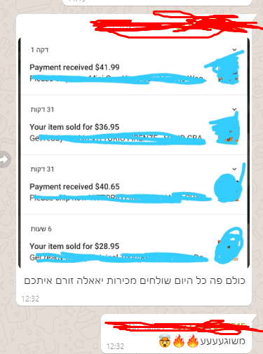 screenshot 2137 optimized