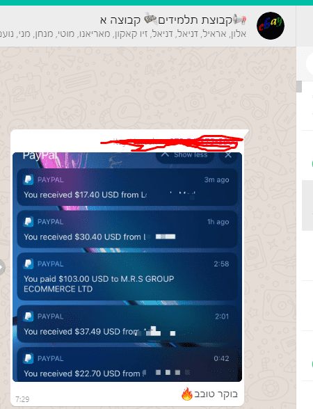 screenshot 2162 optimized