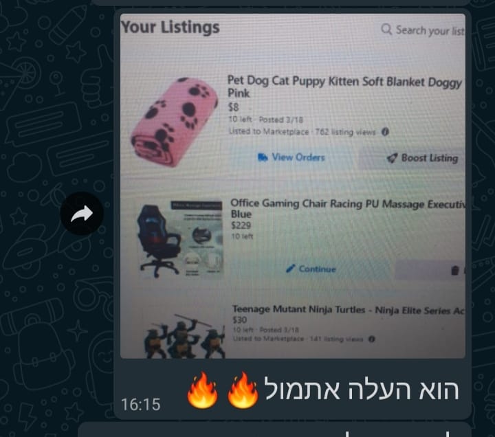 WhatsApp-Image-2021-03-20-at-22.58.36