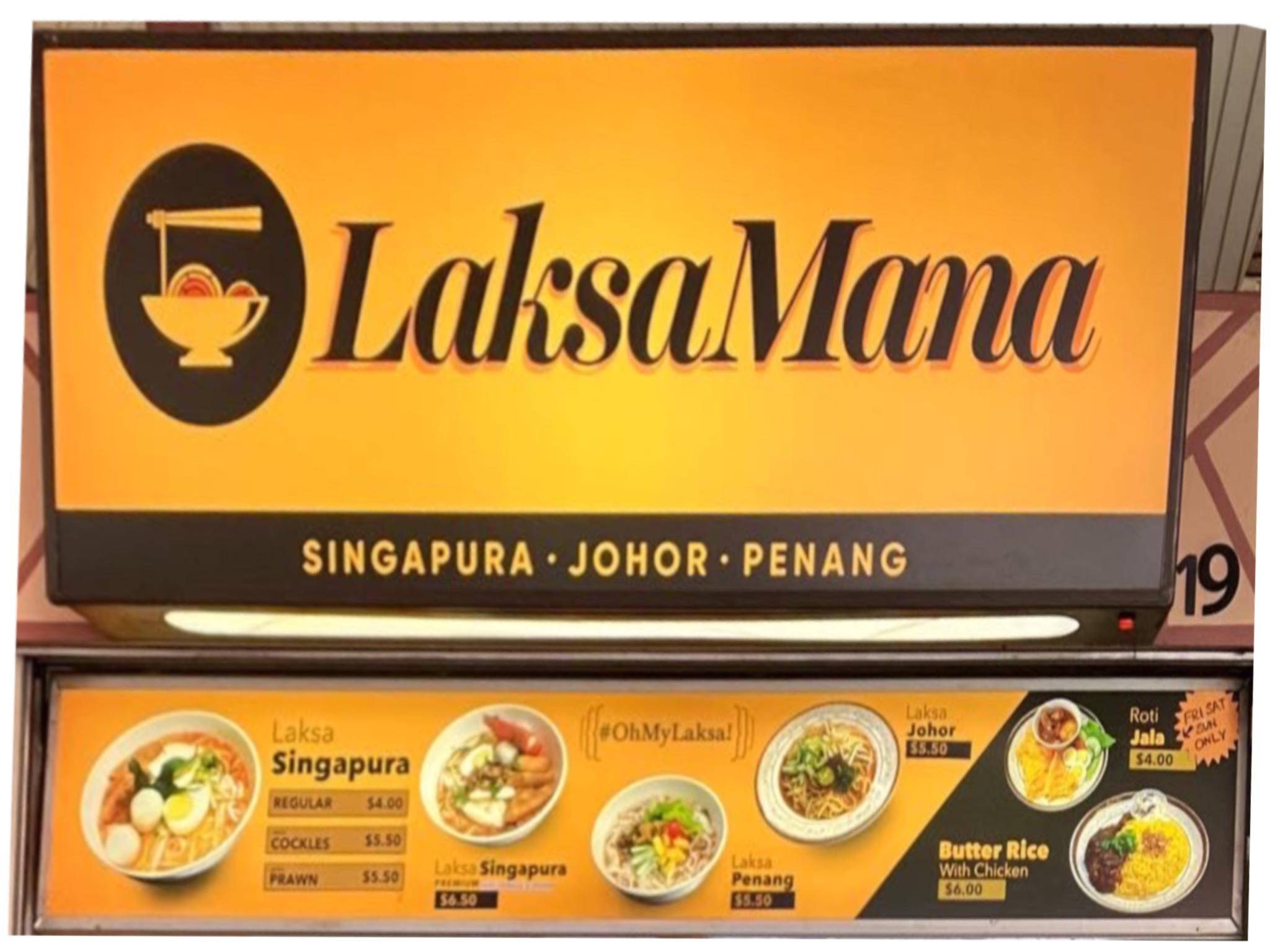 LaksaMana03