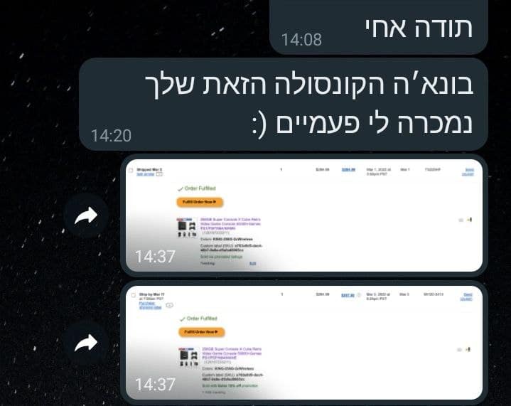 photo 2022-03-22 14-54-02