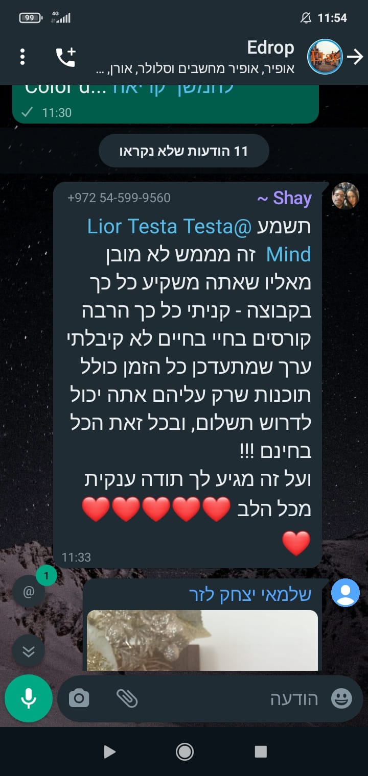 380873230 856378032504436 4607934599071654493 n