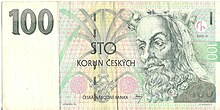 100 чешских крон реверс - 100 Czech korunas
