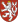 18px-Small coat of arms of the Czech Republic.svg