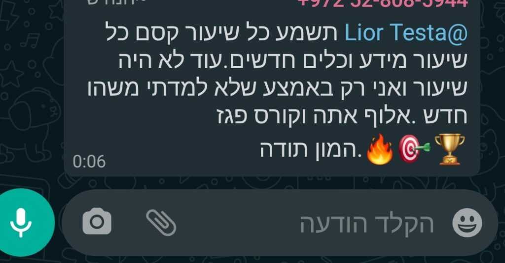 whatsapp-image-2020-10-03-at-23 optimized.17.08-1024x534-1