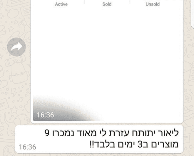 screenshot 1751 optimized