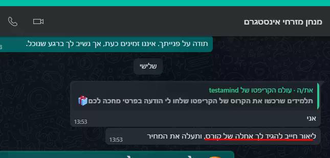 cf5c750923ca89029936be8cf16ba68a 340X163