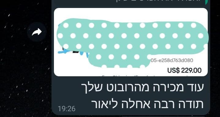 photo 2022-03-22 14-53-29