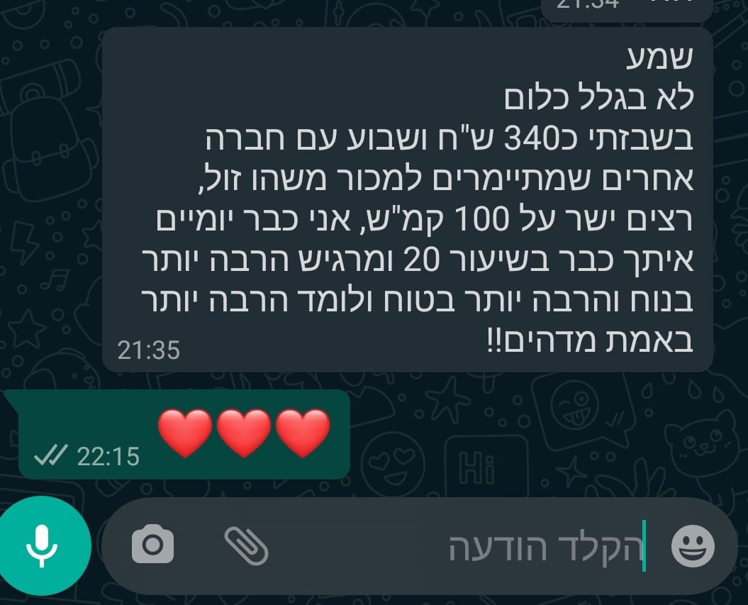 121739267 209459073863005 1467303951104989357 n