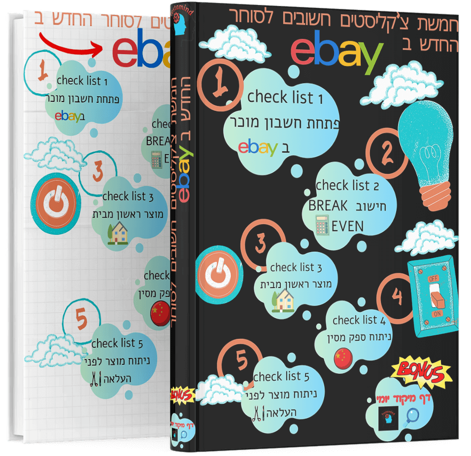 smartmockups khig9o05-1