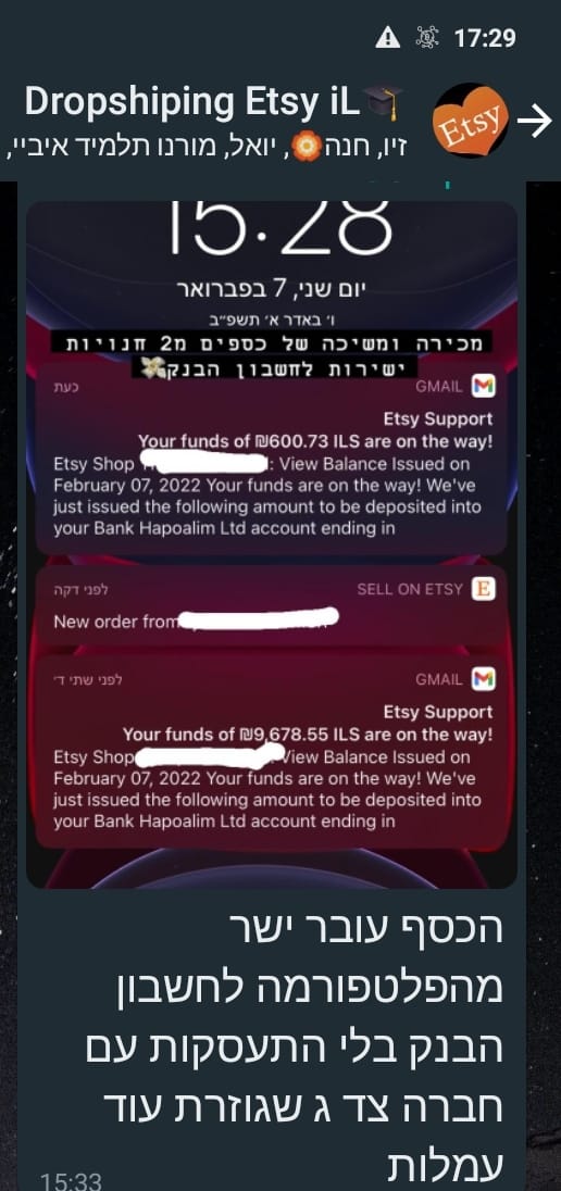 WhatsApp-Image-2022-02-12-at-17.05.57