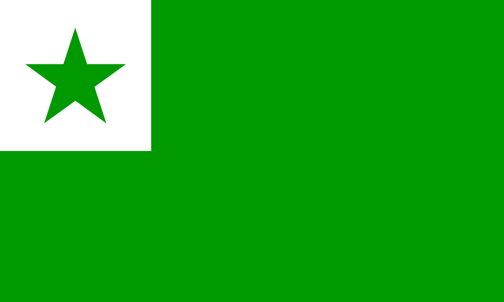 Flag-of-Esperanto