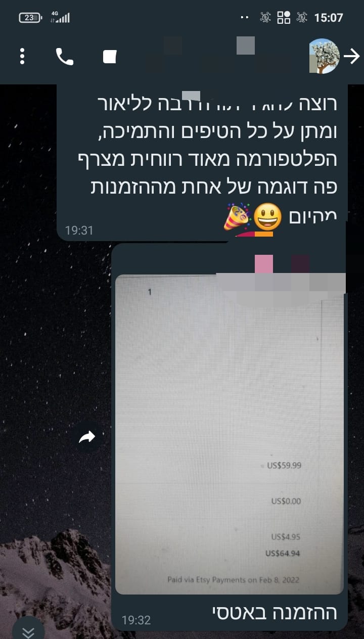 WhatsApp-Image-2022-02-09-at-15.09.42-1