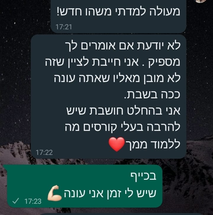 380878763 856378179171088 8556977473347103523 n