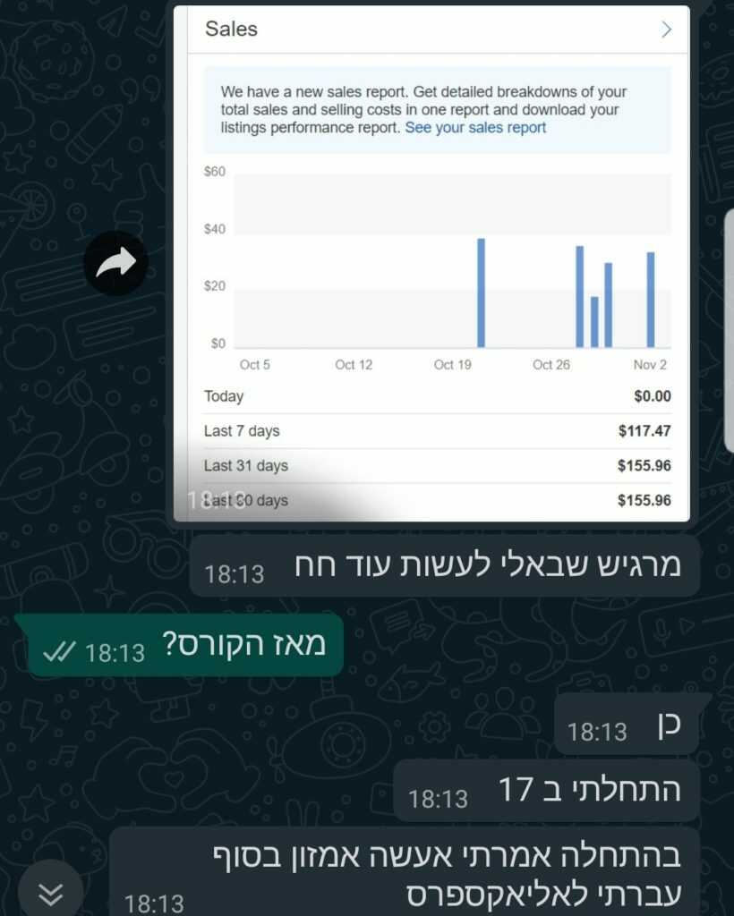 whatsapp-image-2020-11-03-at-18 optimized.14.58-1-820x1024-1