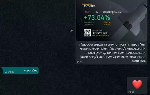 771f15e7e1efbd0bfa3137c23cd0dd02 340X215