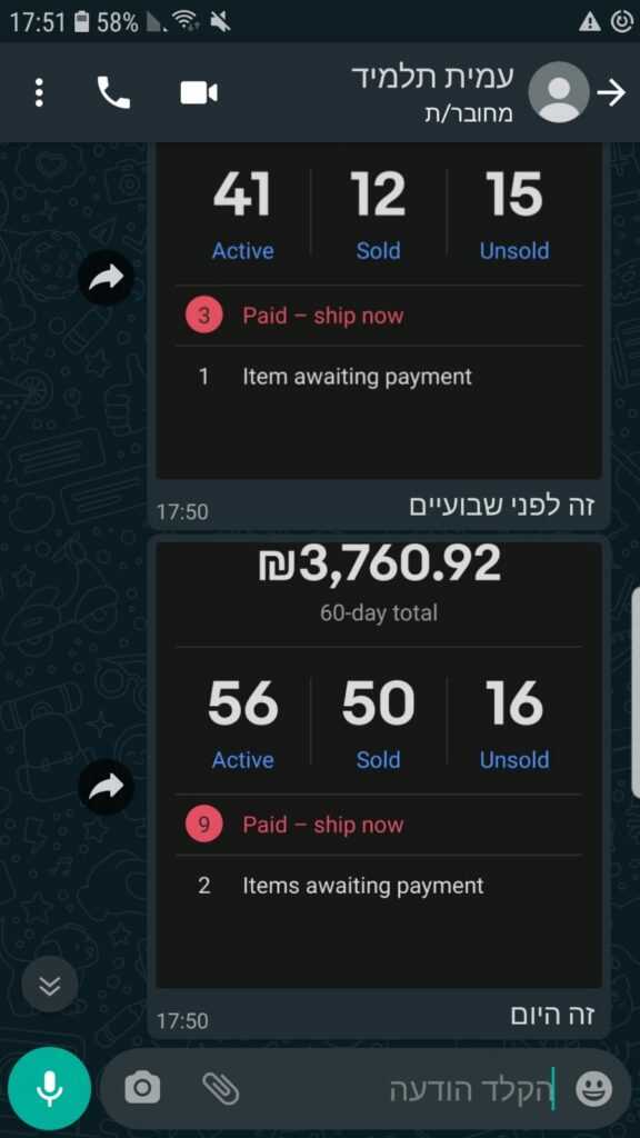 whatsapp-image-2020-11-25-at-17 optimized.52.38-576x1024-1