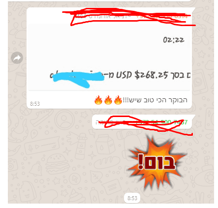 screenshot 2164 optimized