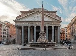 250px-Pantheon Rom 1 cropped