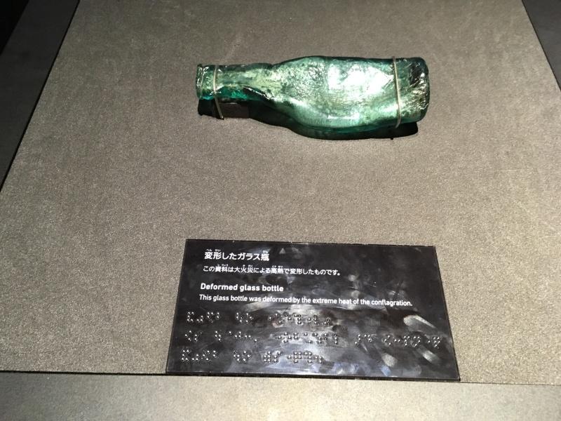 bottle after explosion