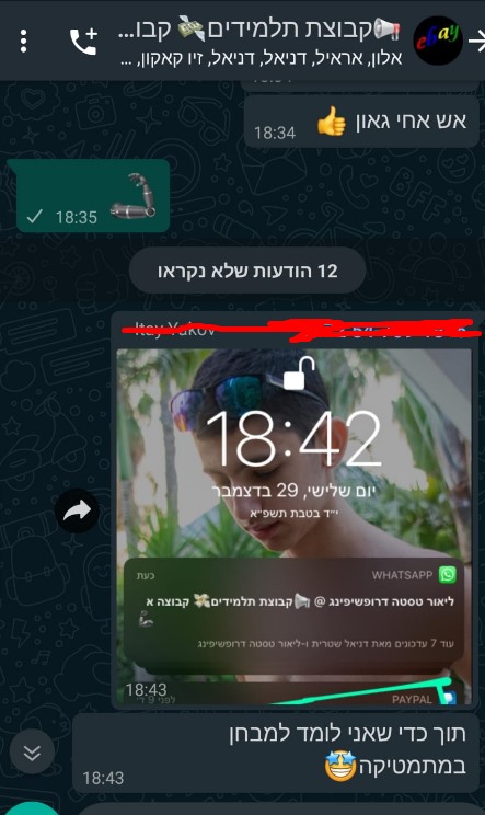 134251099 246145000194412 1228905748300747886 n