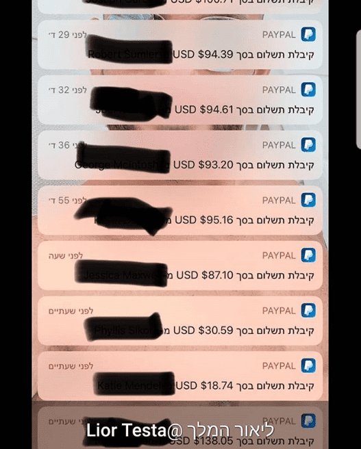 screenshot 1746 optimized