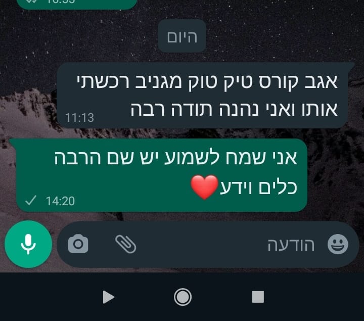 WhatsApp-Image-2022-06-18-at-16.24.50