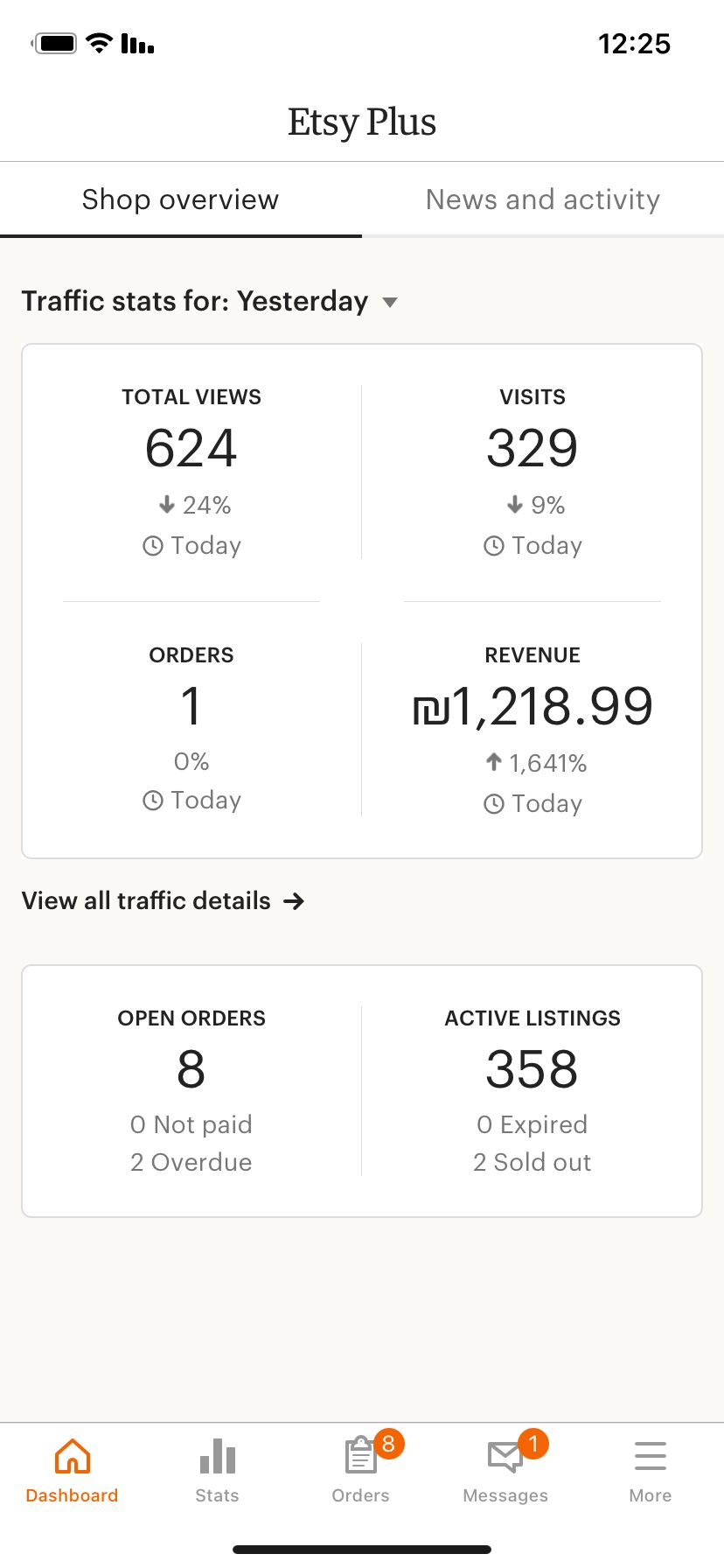 WhatsApp-Image-2021-12-13-at-12.27.21-2