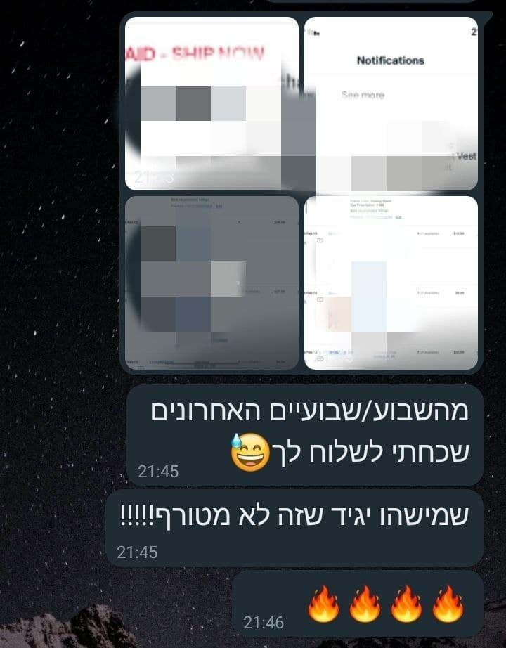 photo 2022-03-22 14-53-02