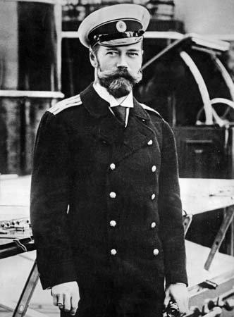 Nicholas-II