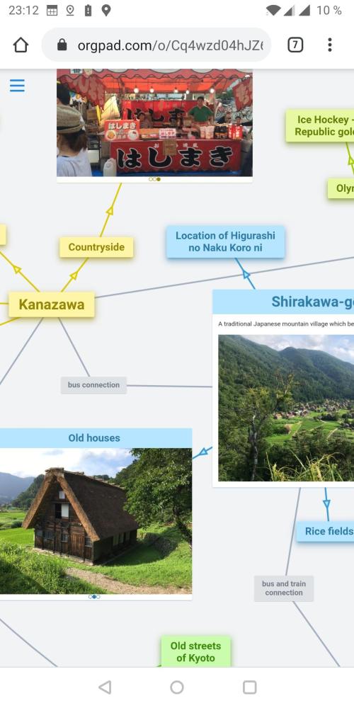 Screenshot 20200827-231227