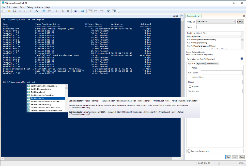 powershell2