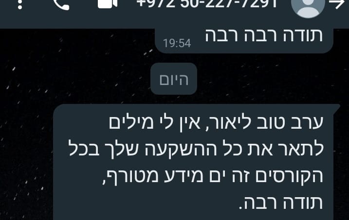 WhatsApp-Image-2023-11-08-at-05.35.30