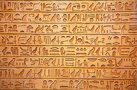 273px-Egyptian hieroglyphics