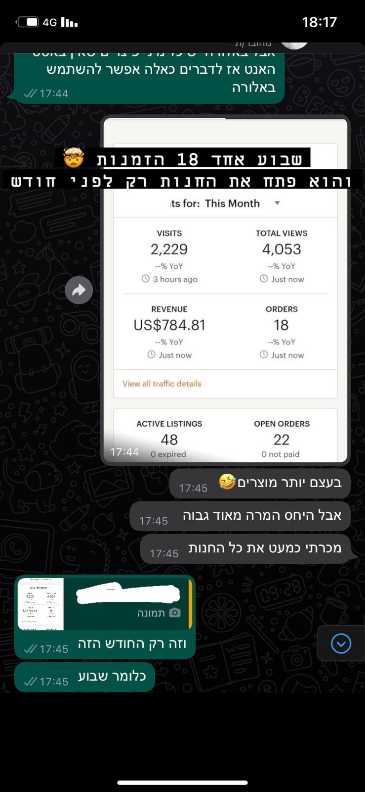 WhatsApp-Image-2022-02-07-at-18.22.20-1