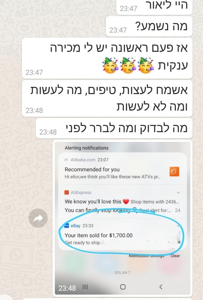 235218447 383000109842233 8742395150867522138 n