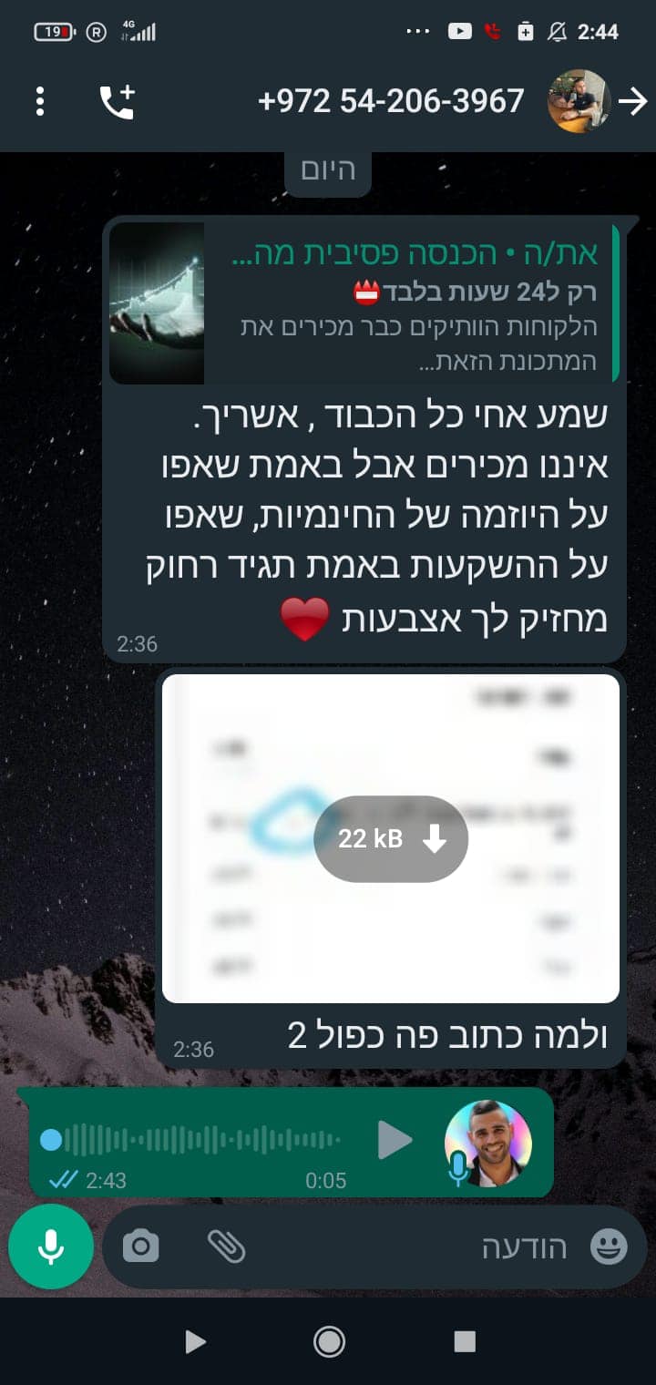 397944031 878530620289177 8706338992426837115 n